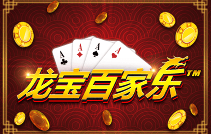 F0445:COM-WWW:F0445:COM